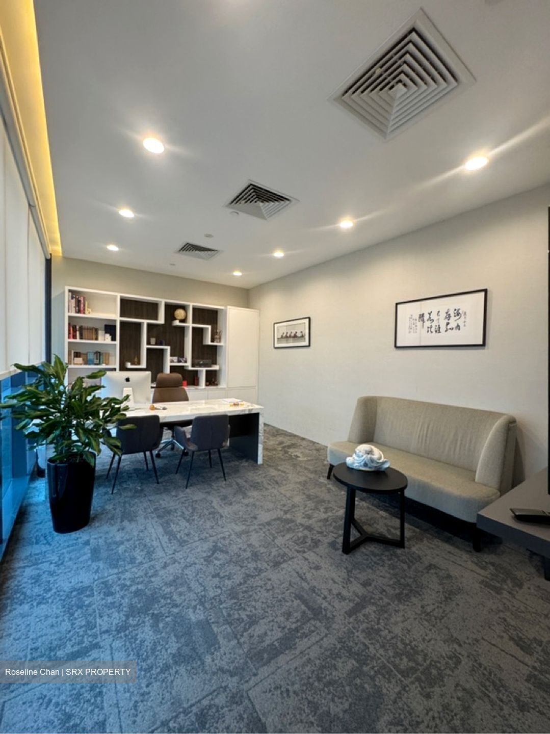 Vision Exchange (D22), Office #614653271